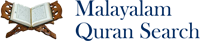 Malayalam Quran Search